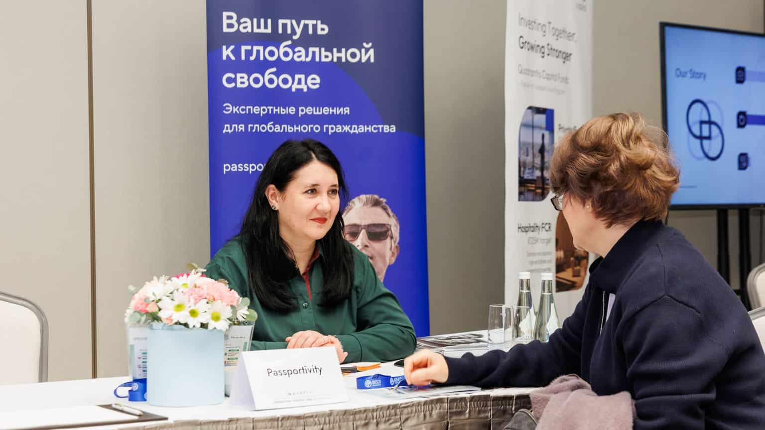 Yulia Veremeva and Elena Klimovskaya represent Passportivity at InvestPro Tashkent 2024