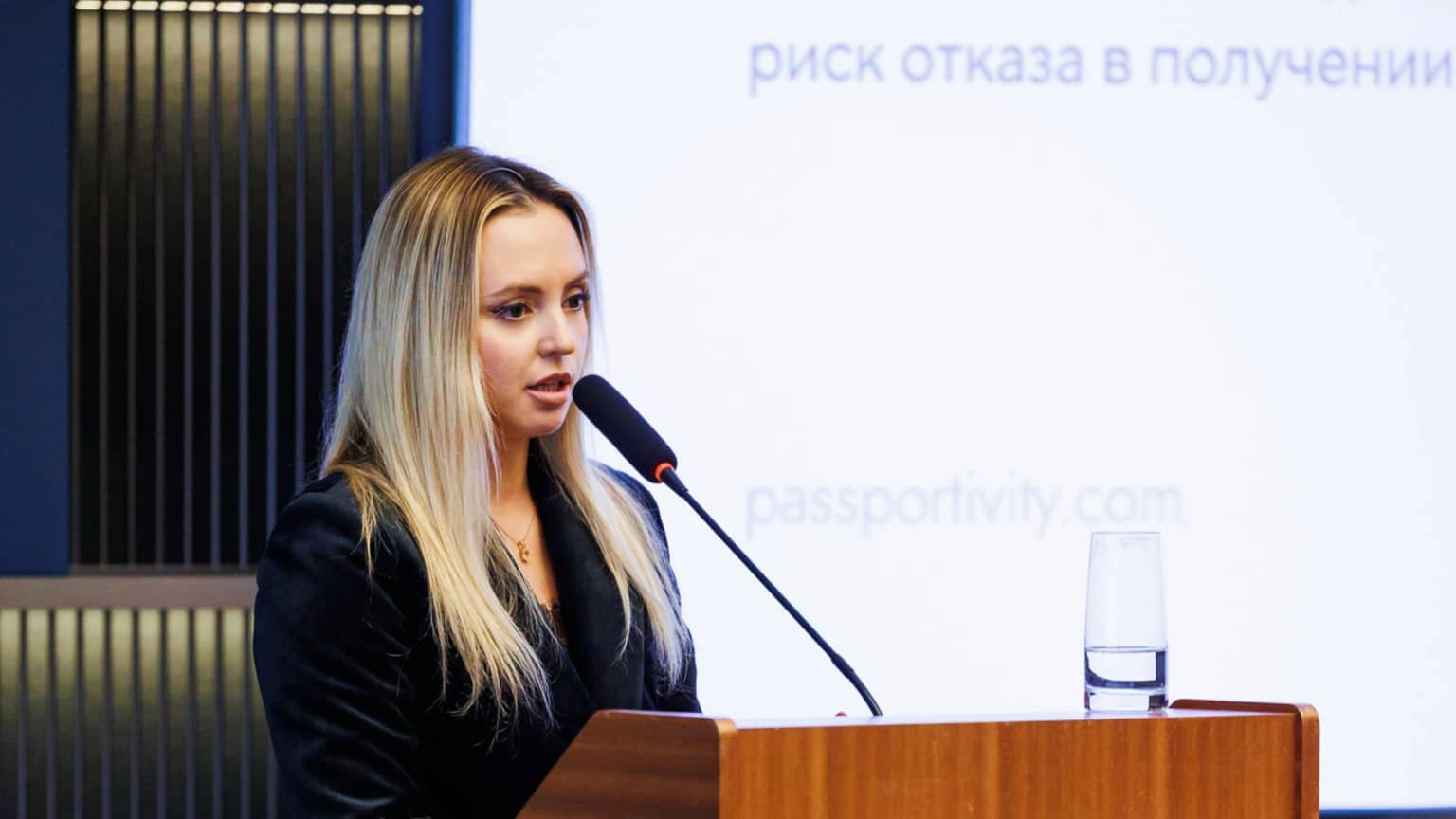 Yulia Veremeva and Elena Klimovskaya represent Passportivity at InvestPro Tashkent 2024
