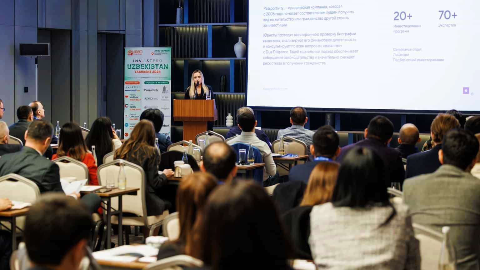 Yulia Veremeva and Elena Klimovskaya represent Passportivity at InvestPro Tashkent 2024