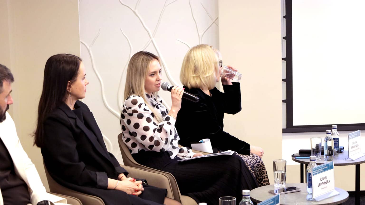 Yulia Veremeva and Elena Klimovskaya represent Passportivity at the business branch to discuss real estate investments in Turkey.